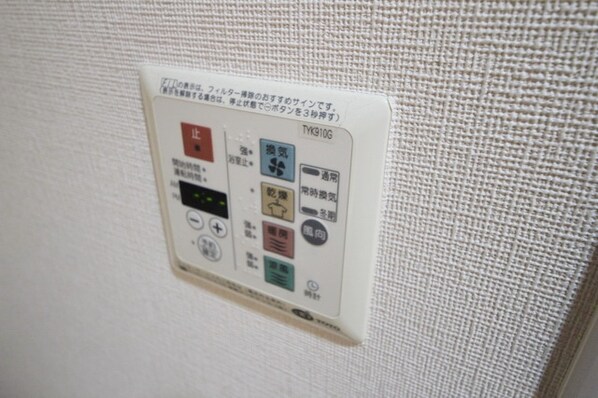 LinkS.の物件内観写真